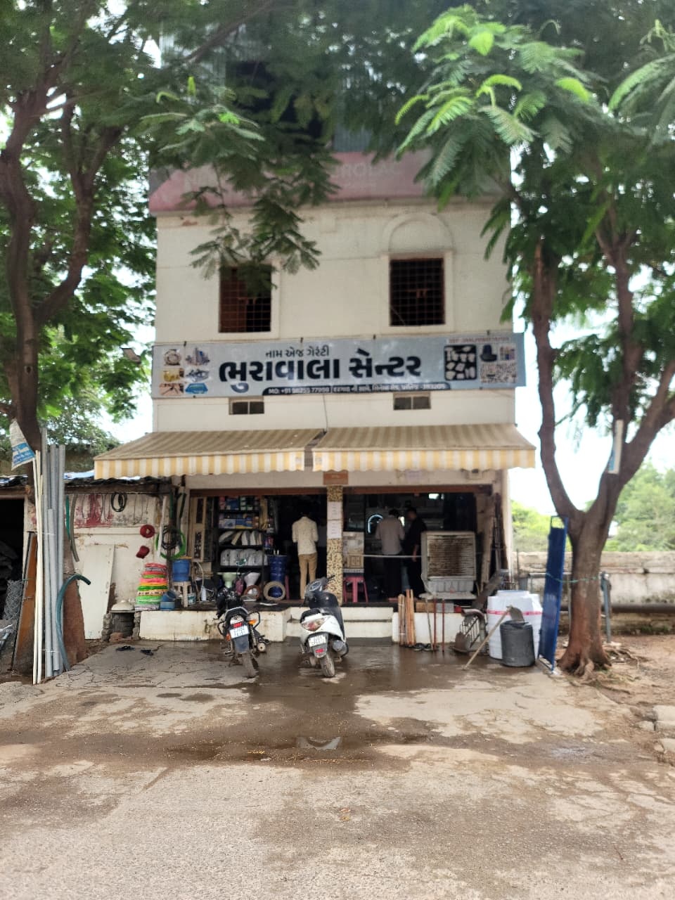 M/S. Bilal Exporters Shop Front Prantij